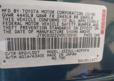 1997 Lexus Sc 300 из США, поврежденный, VIN JT8CD32Z2V0038690